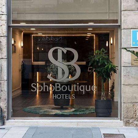 Soho Boutique Palacio De Pombo Santender Kültér fotó